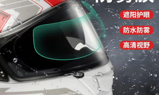 Película Antiempañante y Antilluvia para Casco de Moto | Visión Clara y Protección Total